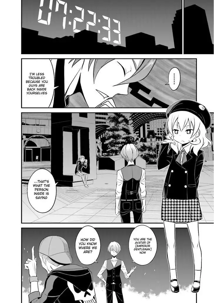 Not Lives Chapter 30 15